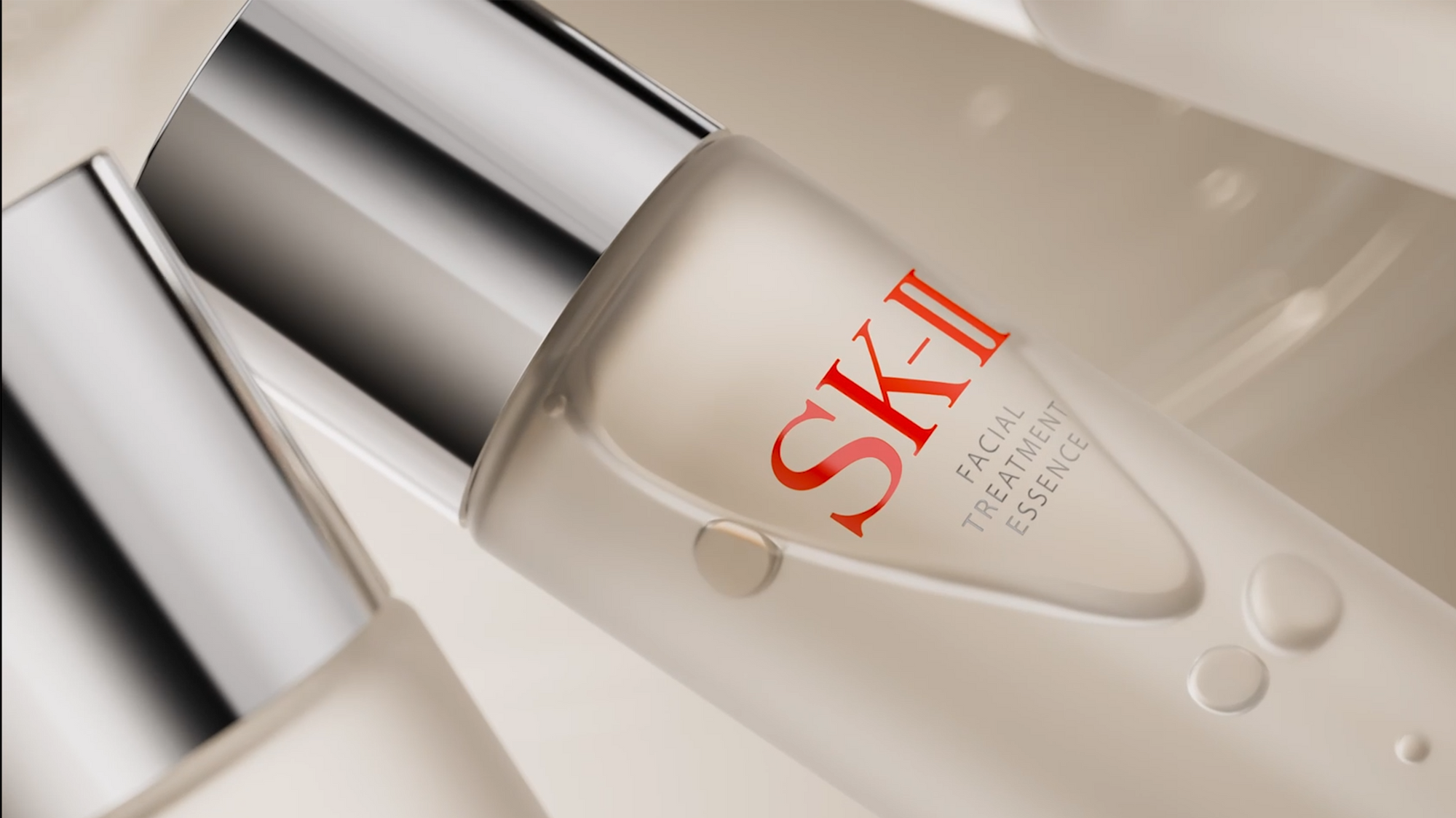 SK-II