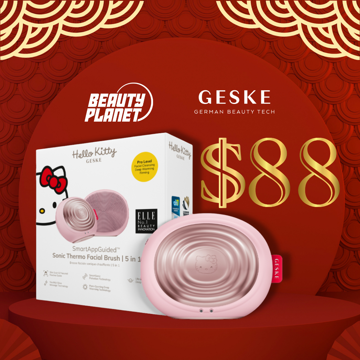 Hello Kitty SmartAppGuided™ Sonic Thermo Facial Brush | 5 in 1