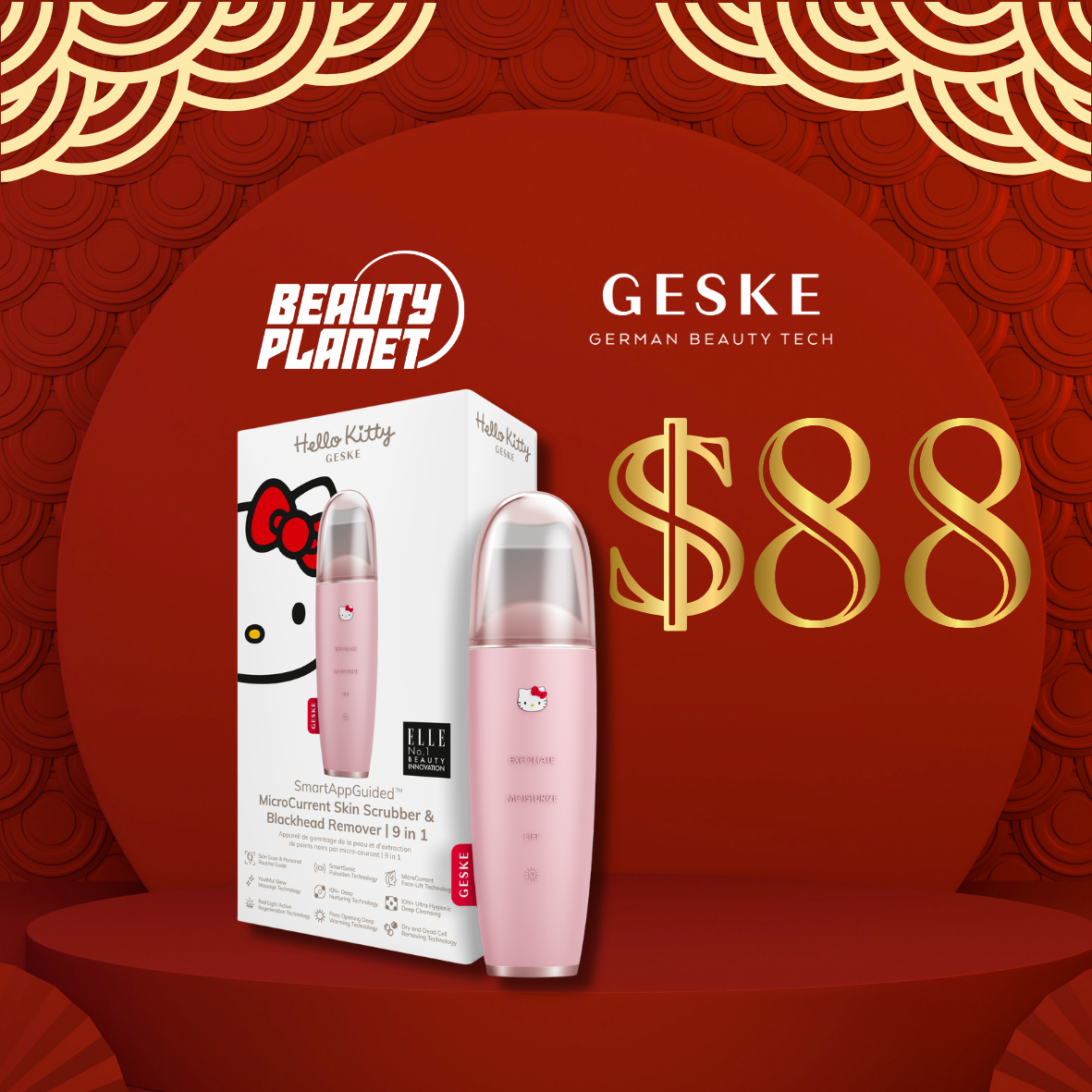 Hello Kitty Geske SmartAppGuided™ MicroCurrent Skin Scrubber &amp; Blackhead Remover | 9 in 1