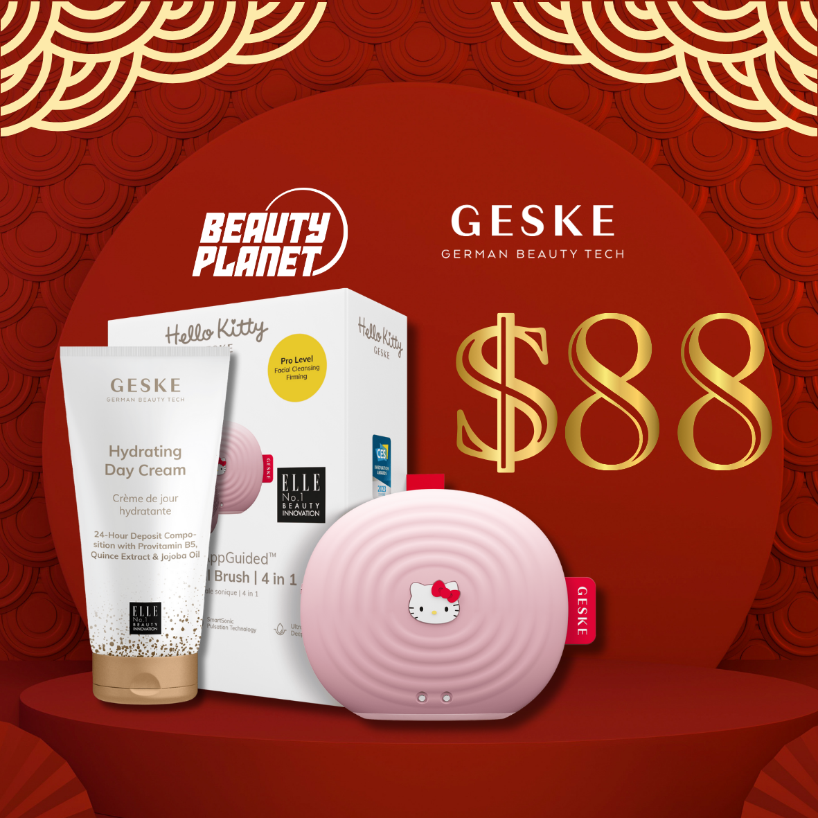 CNY 88 bundle-Hello Kitty Geske Facial Brush | 4 in 1 &amp; Hydrating Day Cream