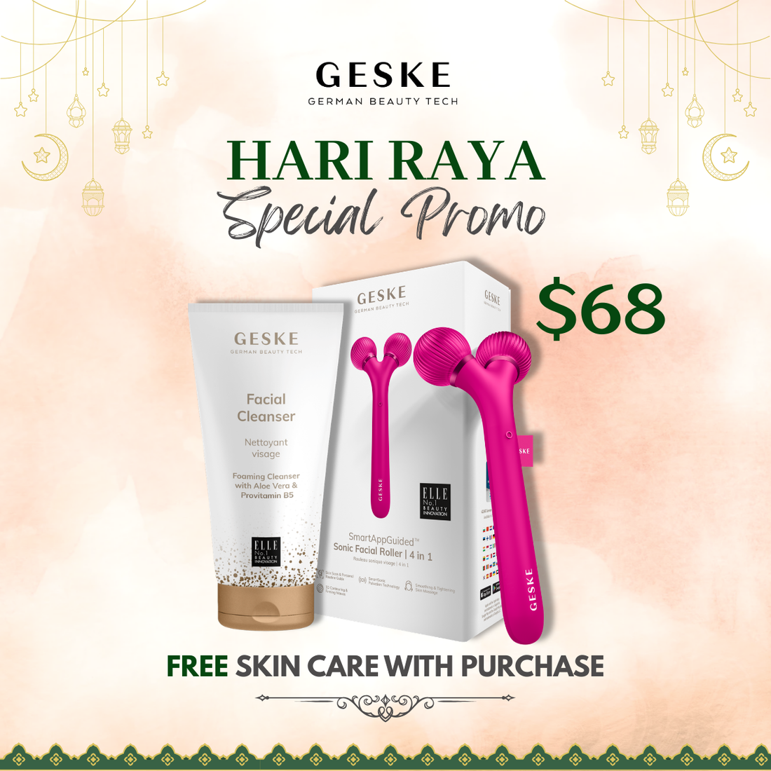 Geske SmartAppGuided™ Sonic Facial Roller (4 in 1)